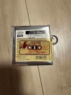 トイストーリー　スリンキー　アクリルキーホルダー