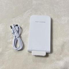 ワイヤレス充電器車載ホルダー 車用 ワイヤレス充電器ホルダー 車載ホルダー