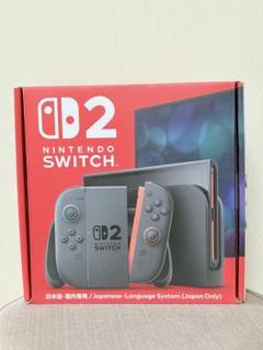 2025年最新】任天堂スイッチの人気アイテム - メルカリ