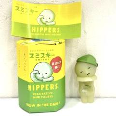2025年最新】スミスキー ヒッパーズの人気アイテム - メルカリ