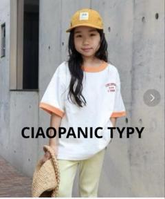 リンガーワンポイント刺繍TEE チャオパニックティピー　セール　新品　オレンジ