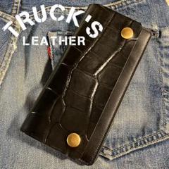 Martin&MacArthur ハンドメイド 財布 ハワイアン雑貨 Martin&MacArthur ハンドメイド 財布 ハワイアン雑貨 - メルカリ