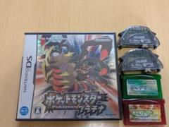 2025年最新】ポケットモンスター エメラルド (ワイヤレス