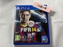 サッカー→PS4→フィファ１４→FOOTBALL→蹴球→ＦＩＦＡ 14→