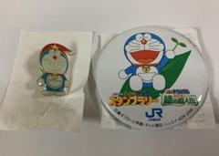 ドラえもん　スタンプ 映画 13体セット　非売品　未使用　＋おまけ　激レア 103098021_c000_a001_sm.jpg