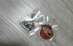 Drコトー診療所 キーホルダー Amazon.co.jp: Dr.コトー診療所 キーホルダー Dr.コトー診療所