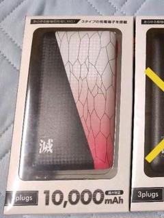 胡蝶しのぶ モバイルバッテリー