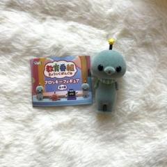 本日限定価格！教育番組タマ♡パウルぬいぐるみ2点セット 2025年最新】教育番組 タマ ぬいぐるみの人気アイテム - メルカリ