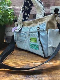 ハンドメイド*デニムリメイク　トートバッグ*帆布　ベージュ