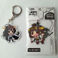 艦これ　金剛キーホルダー 2025年最新】艦これ 金剛 キーホルダーの人気アイテム - メルカリ