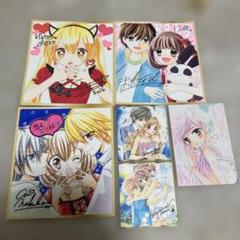 Sundae May Club 「少女漫画」「風がはやい」 特典サイン入りカード 特典】Sundae May Club / 風がはやい | HOLIDAY! RECORDS DISTRO