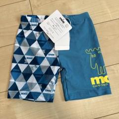 新品未使用　moz 水着　ハーフパンツ　120cm
