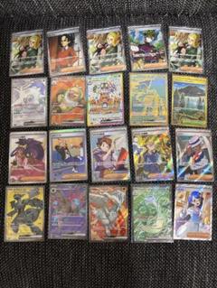 ポケカ SR SAR UR まとめ売り 50枚 ポケモンカード まとめ売り 引退品 SAR UR SR メガ ブラック