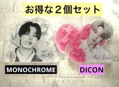 ジミン JIMIN フチ子 BTS マスター マスタニム ふちこ 2025年最新】ふちこ btsの人気アイテム - メルカリ