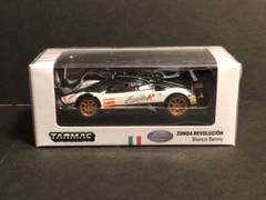 ターマック 1/64 パガーニ ゾンダ レボリューション ホワイト ゾンダR Amazon.com: Pagani Zonda R Bianco Benny White and Black
