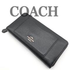 コーチ COACH 長財布 財布 ラウンドファスナー 黒 レザー
