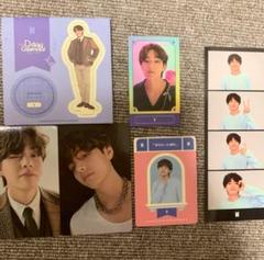 D'FESTA ディフェスタ 防弾少年団 BTS テテ テヒョン トレカ DICON D'FESTA BTS V version] | kokode books | [DICON D'FESTA