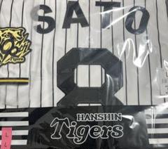 阪神タイガース 佐藤輝明 ホームユニフォーム Lサイズ - メルカリ