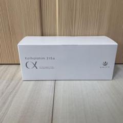 【最終値下げ価格】ユニティー コタラヒム 2箱セット コタラヒム310α 2025年最新】コタラヒムの人気アイテム - メルカリ