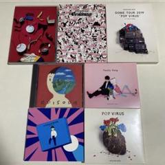 星野源 ライブ DVD 3枚&CD4枚枚セット