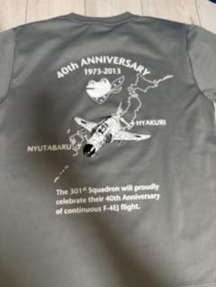 航空自衛隊　301飛行隊　40周年記念　Tシャツ