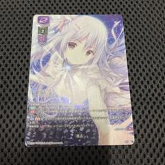 2025年最新】Lyceeプロモカードの人気アイテム - メルカリ