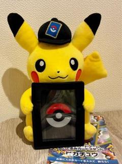 2025年最新】ピカチュウ ポケモンセンター ぬいぐるみの人気