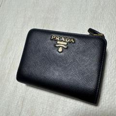最終値下げ！新品未使用 PRADA サフィアーノマルチカラーブラック二つ折り財布 Amazon | [Prada] [プラダ] 財布 二つ折り レディース