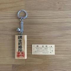 2025年最新】硬券ホルダーの人気アイテム - メルカリ