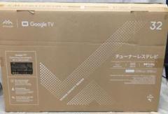 ピ*ಣ様 未使用に近いiFFALCONGoogle TV32S55Tチューナーレ ピ*ಣ様 未使用に近いiFFALCONGoogle TV32S55Tチューナーレ