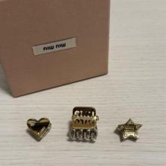 miumiu♡レザーヘアピン 2個セット 箱付き miumiu♡レザーヘアピン 2個セット 箱付き