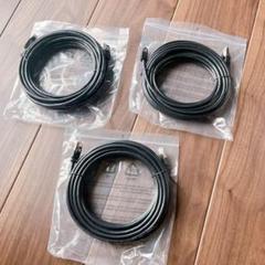 パソコン接続LANケーブルパッチインターネットケーブルギガビット