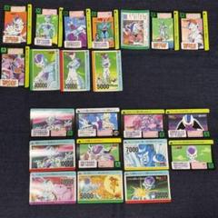 ドラゴンボール カードダス フリーザ セット売り ドラゴンボール カードダス フリーザ セット売り - メルカリ