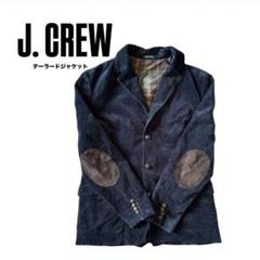 2025年最新】j.crew ジャケットの人気アイテム - メルカリ