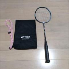 ISOMETRIC バドミントンラケット 黒と青 アストロクス88sツアー ヨネックス バドミントンラケット ASTROX88STOUR/アストロクス