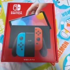 保証ほぼ一年！新品未開封！新型Nintendo Switch 本体 青 赤