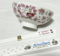 【専用です】ハローキティ マロンクリーム　昭和レトロ　くろがね 2025年最新】マロンクリーム_レトロの人気アイテム - メルカリ