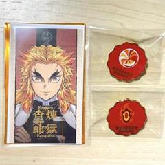 煉獄杏寿郎 ピンズコレクション 鬼滅の刃 完売品 未開封 プレミア品 煉獄杏寿郎 ピンズコレクション 鬼滅の刃 完売品 未開封 プレミア品