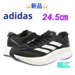 専用出品⭐️新品⭐️アディダス　アディゼロボストン11ワイド　24cm adidas（アディダス）アディゼロ ボストン 11 M ADIZERO BOSTON