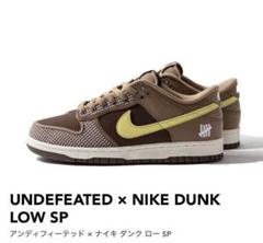 UNDEFEATED × NIKE DUNK LOW SP 26cm