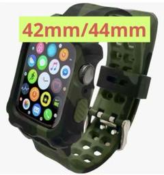 アップルウォッチ バンド コンパチブル 42mm/44mm カモフラ柄 迷彩