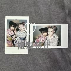 Twins☆浴衣チェキ50枚♪ F3vDXxXaEAAFjE3.jpg
