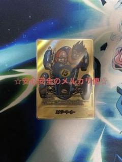 MANGA BOOSTER エナジーマーカー パラレル E-50 ☆ エナジーマーカー(パラレル/15巻表紙)【☆】{E-50} - カード