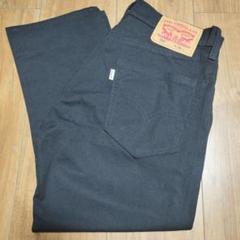 リーバイスLevi's　505 クロップドパンツ　チノパン　ブラック　W28美品