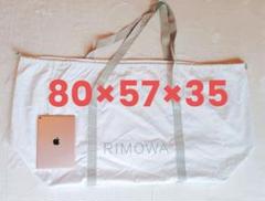 RIMOWA 大型スーツケース保管袋 巾着 リモワ バッグ 付属品のサムネイル