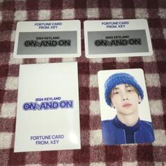 SHINee キー key トレカ フォトカード シーグリ ショップ 特典