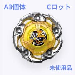 2025年最新】ウィザードロッドの人気アイテム - メルカリ
