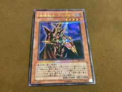 魔導戦士ブレイカー ウルトラパラレル ウルパラ 遊戯王 2025年最新】魔導戦士ブレイカー ウルトラパラレルの人気