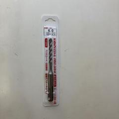 デルタゴンビット SDS-プラス 6.0mm ネジタイプのサムネイル