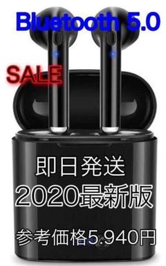 Bluetoothワイヤレスイヤホン ブラック Black